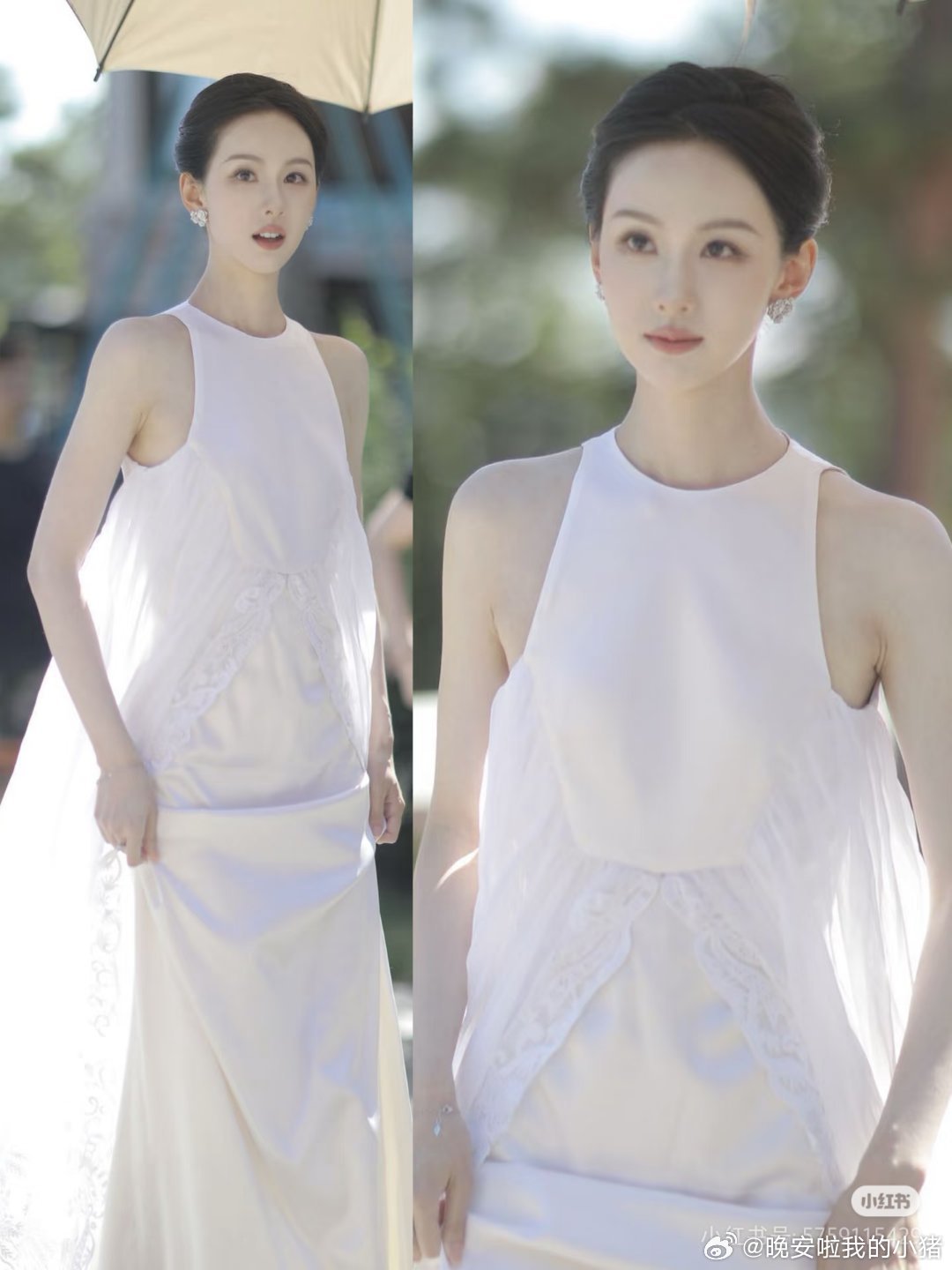 陈都灵、卢昱晓今日活动造型路透​​​