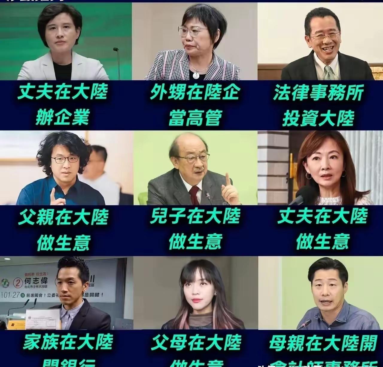 再不下狠手，确实要被刘世芳、郑英耀之流看不起的。台湾内政部门负责人刘世芳的外