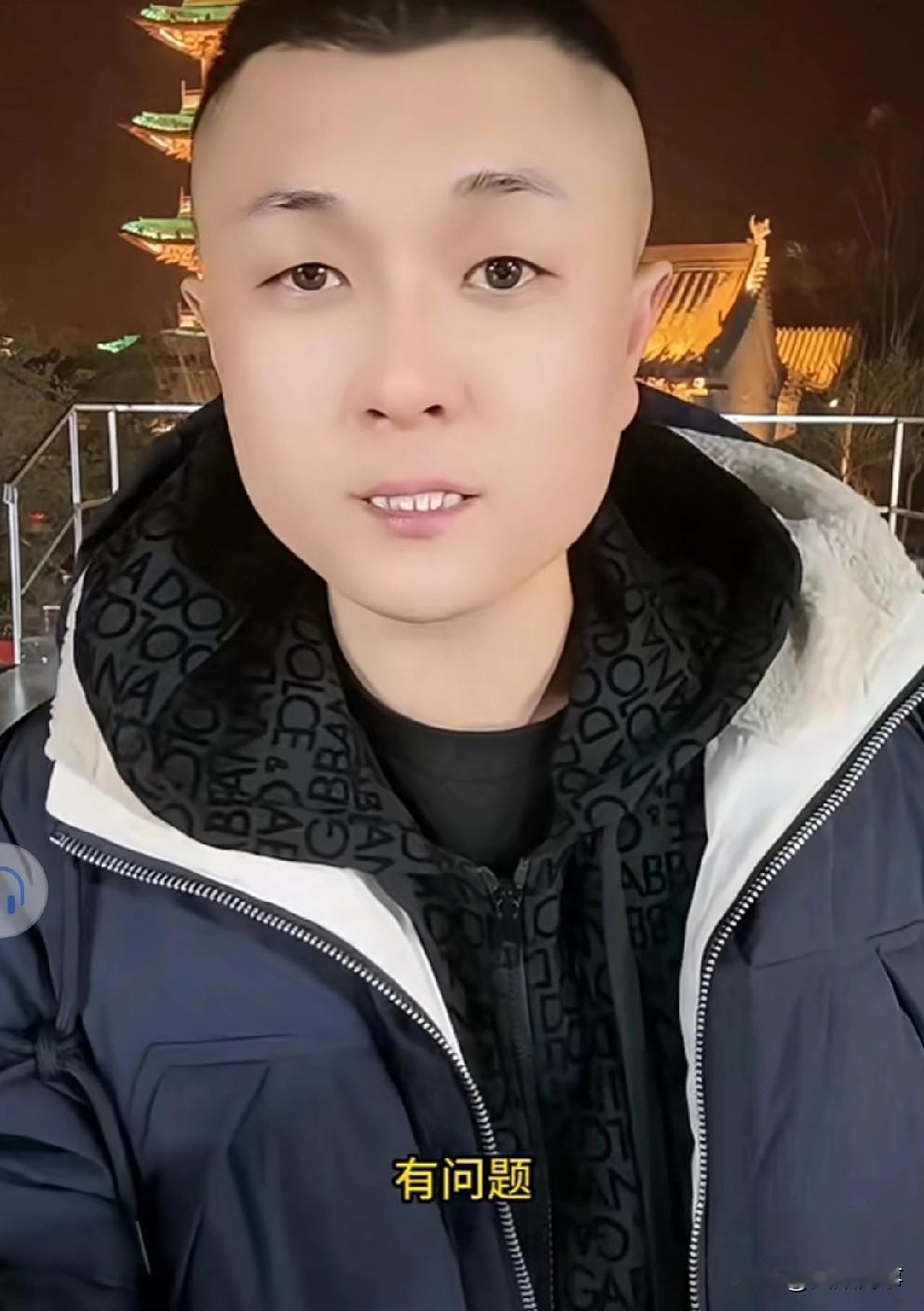 老葛被无期限封禁！阿宇点评一个亿粉丝轻易一般不会封号，回