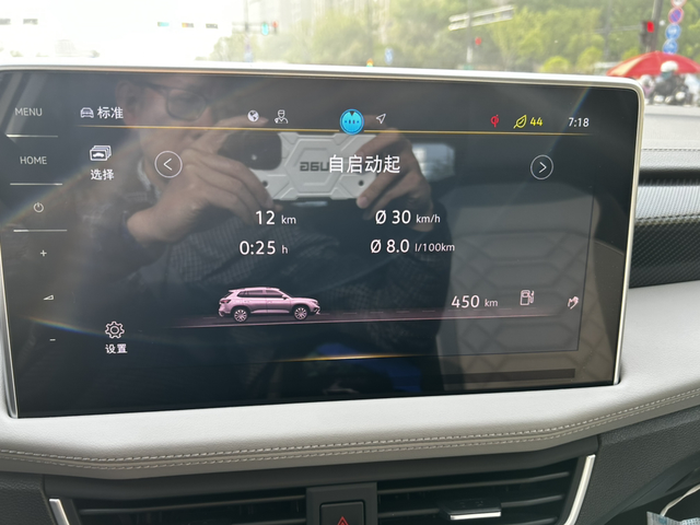 从购车开始就不满意1、堵车油耗相当高，见图；2、车价降价厉害，不清楚是4s店