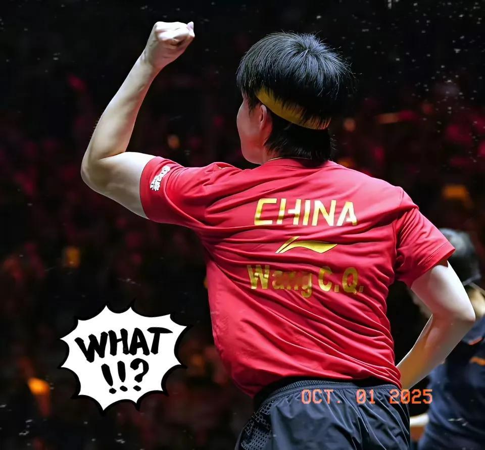 3战2胜险赢！王楚钦9小时连赛+争议判罚，眼神杀藏满不甘王楚钦3:2险