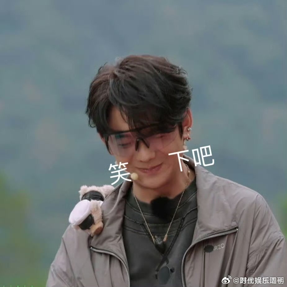 丁真和十个勤天灵珠遇魔丸种地吧被团团围住不停打趣，无奈直言要回家，互动画面充满欢
