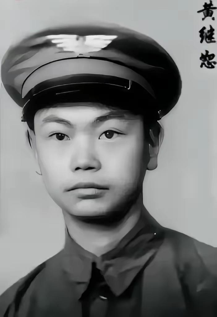 1958年志愿军撤军前夕，黄继光弟弟私自离队被抓获，落泪坦白：牺牲的黄继光是我亲