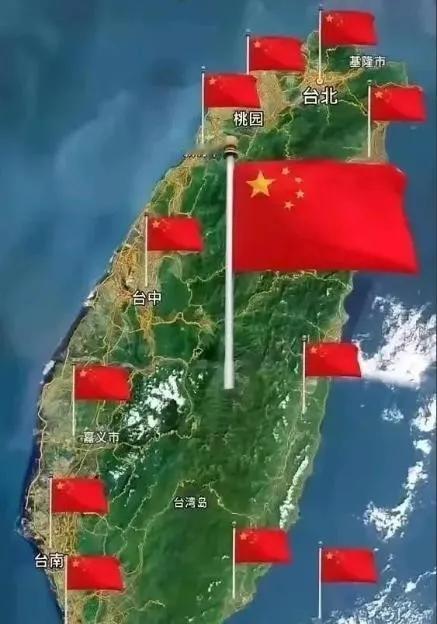 别再喊收复台湾icon了，也不要说回归了，根据国际法icon和中国法律，台湾19