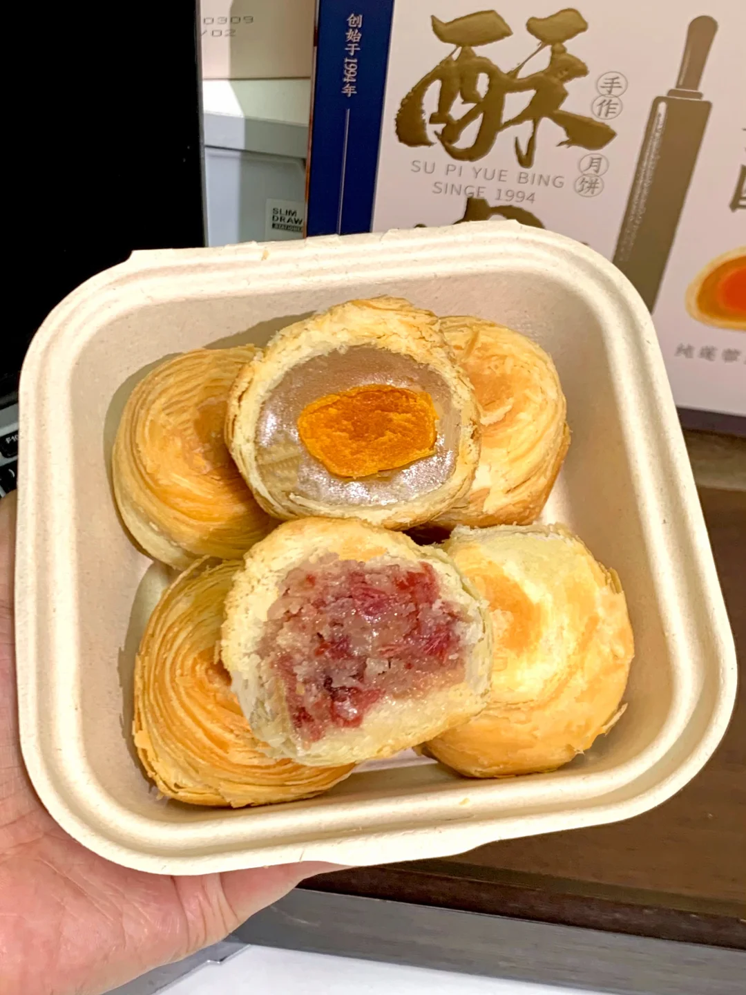 终于找到这种口感的月饼了！！太香了
