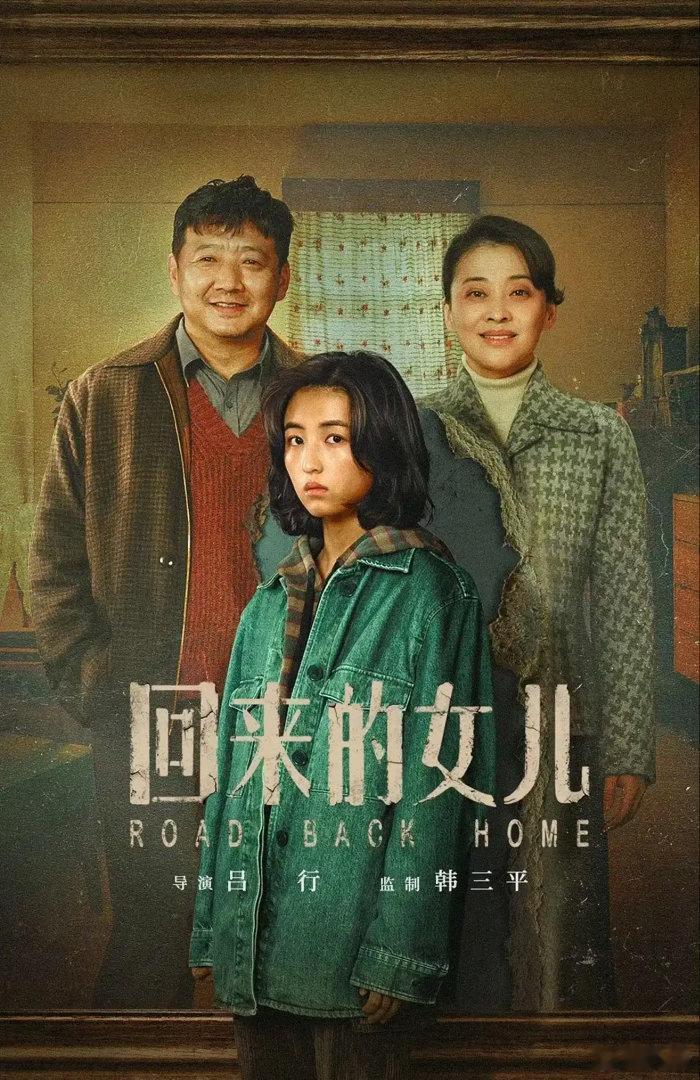 7部迷雾剧场“硬核悬疑剧”，爱看悬疑剧的你都看过了吗？1.《隐秘的角落》秦昊、王