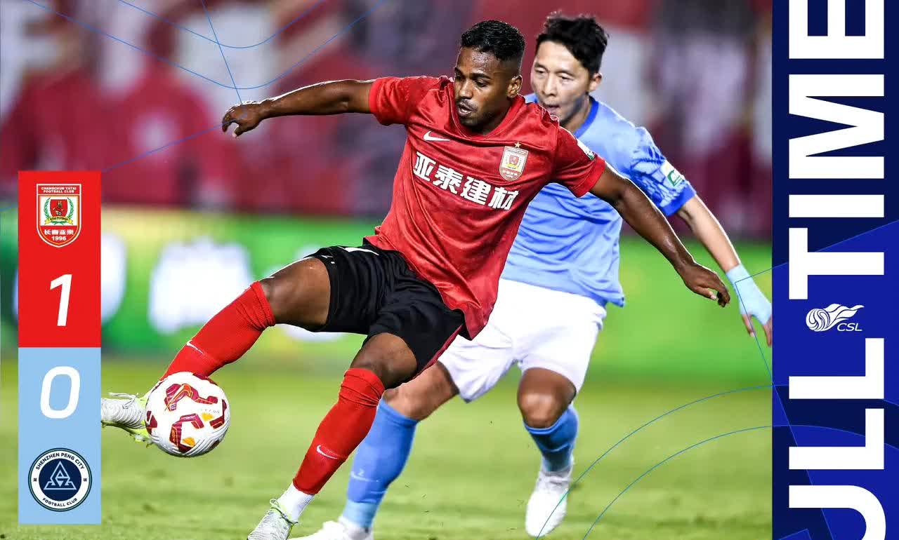 足协认定2起错判，1个进球事关降级，当红外援漏判红牌足协第24期裁判评议