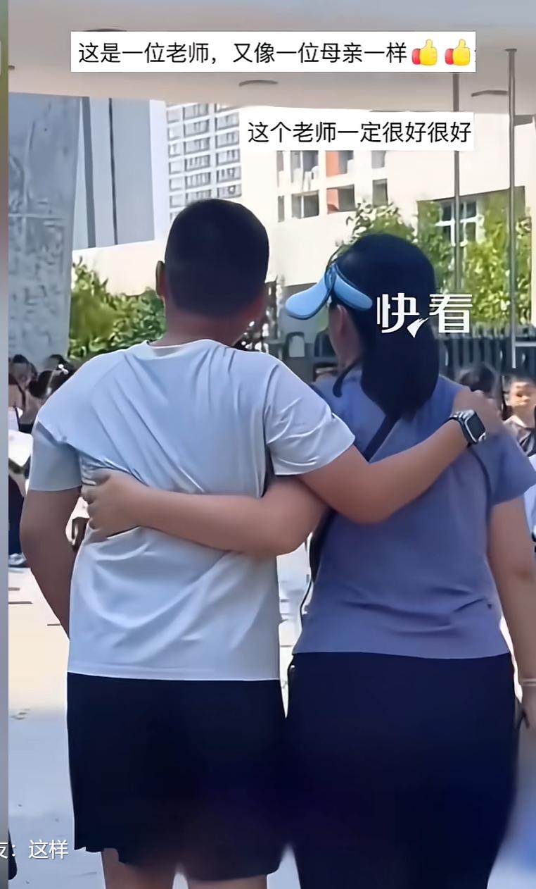 “登上新华社！”山西，一名男孩升上初中之后，专程返回母校探望小学恩师，刚见到老