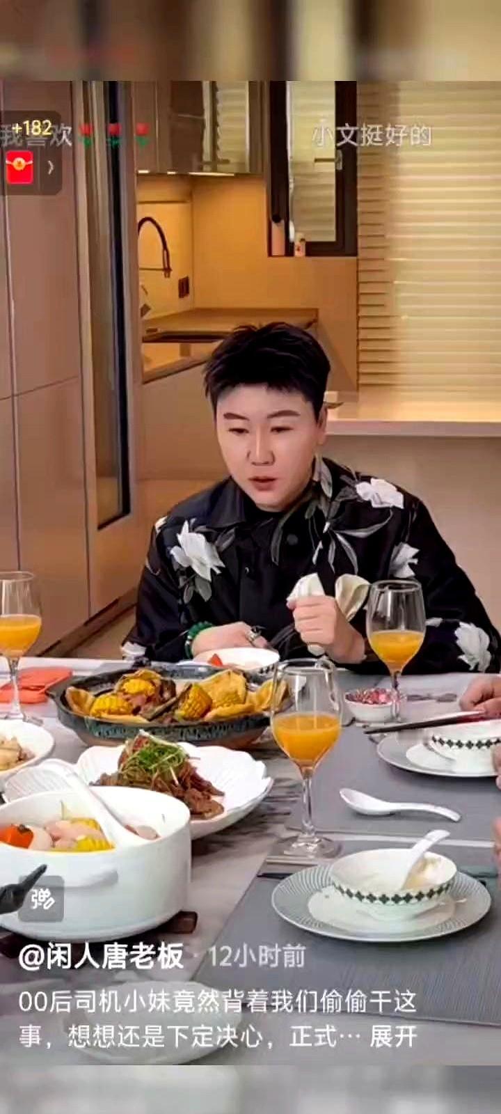 00后司机小妹竟然背着我们偷偷干这。我这才知道她把每个月省下来的钱，都拿去报了