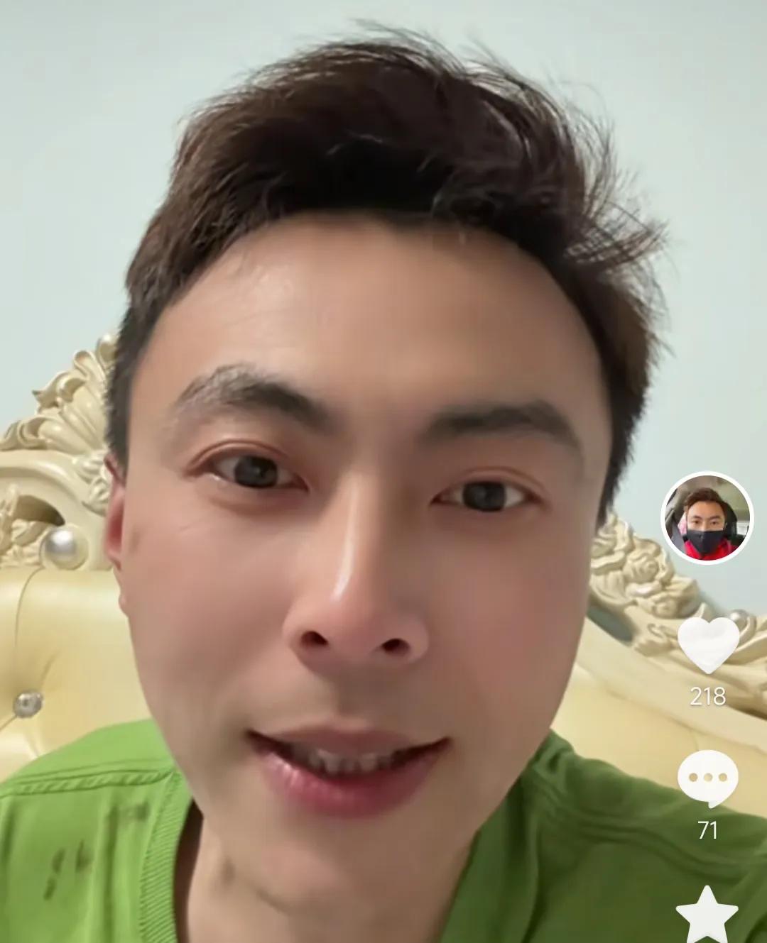海港球迷邱少嘲讽上海申花本赛季中超连老二都当不了。在上海申花主场2-2战平重庆