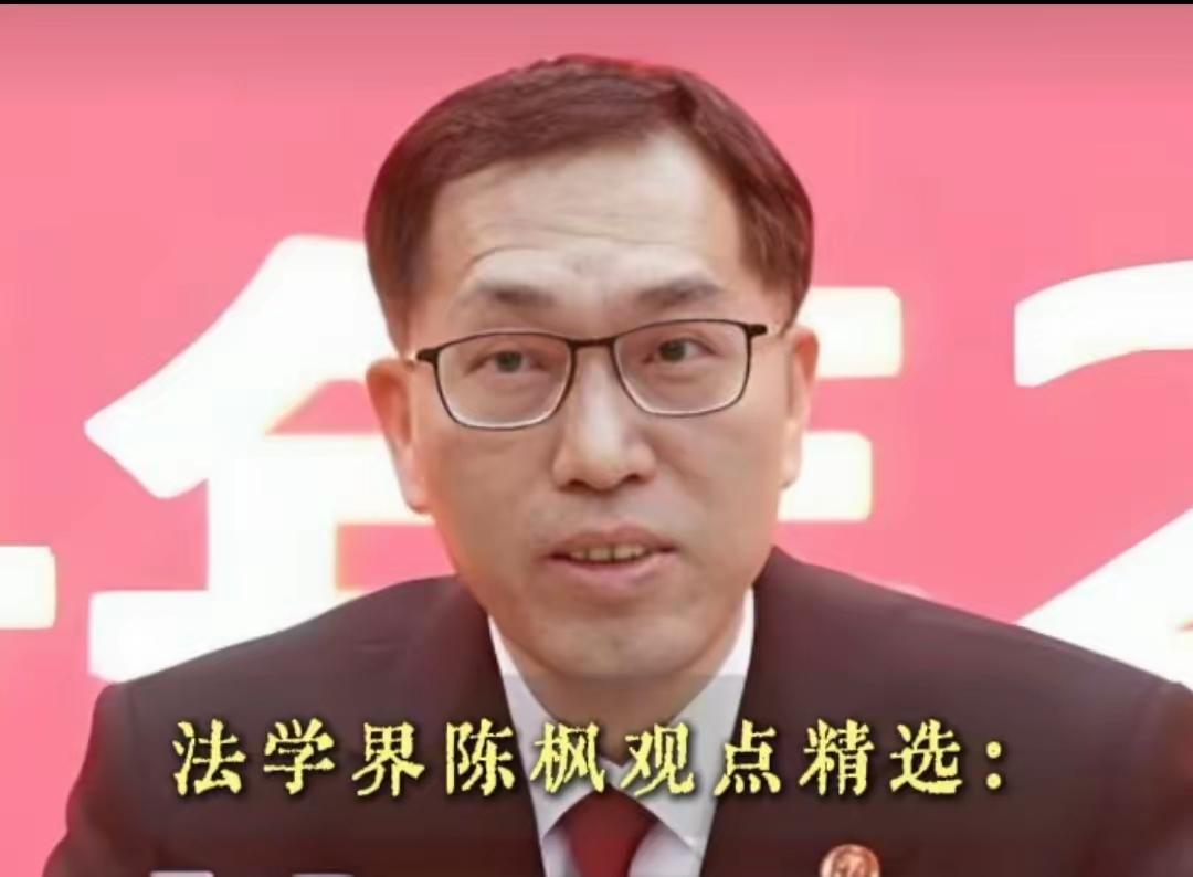 法学专家陈峰建议，只要中国女孩儿嫁给老外，就必须强制注销中国国籍，并且回国