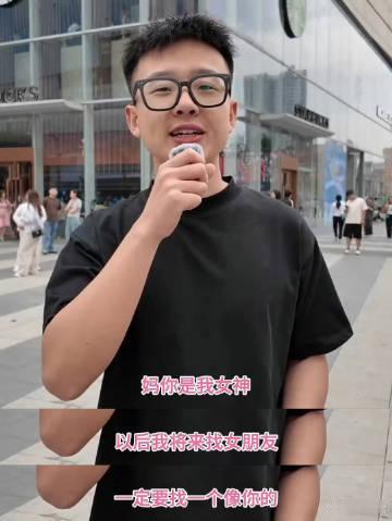 带妈妈过节有的是力气和手段其实我还蛮喜欢视频里的这些人对母亲的这份爱意的，能够