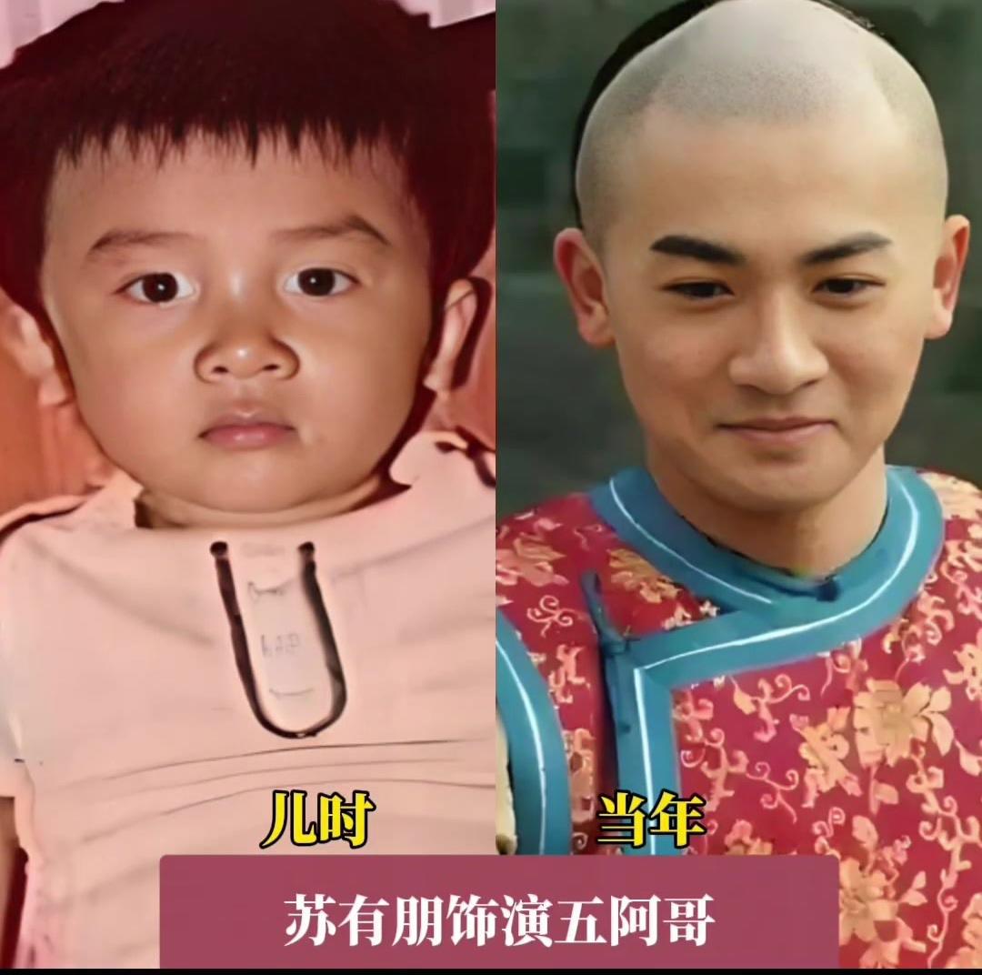 一部还珠，半部青春。镜头里的他们永远鲜活，镜头外的我们早已长大。原来时光，早
