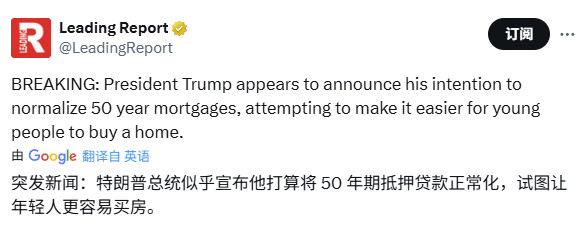 知不知道这个意味着什么。​​​