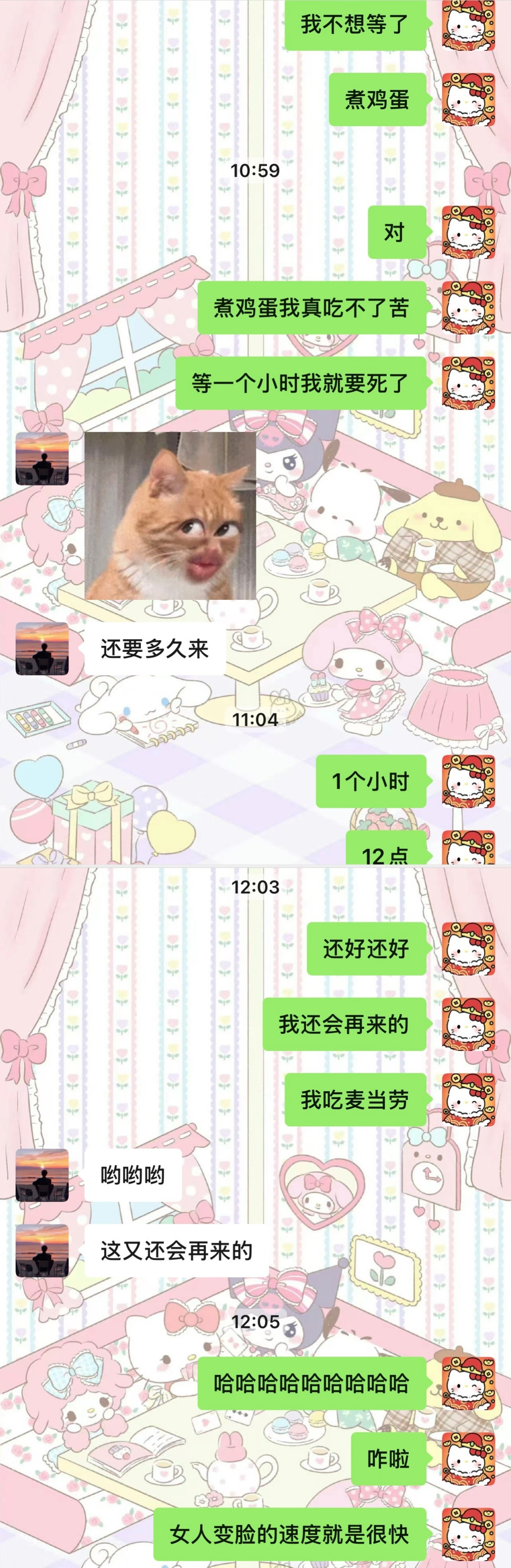 我是真吃不了苦啊啊啊啊变脸完全是因为祝绪丹太美了！！！​​​