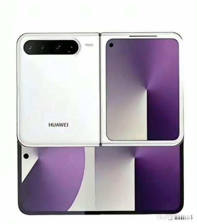 华为PuraX2的外观已经确定。副屏面积将大幅提升，副屏与主屏幕会先分开，再