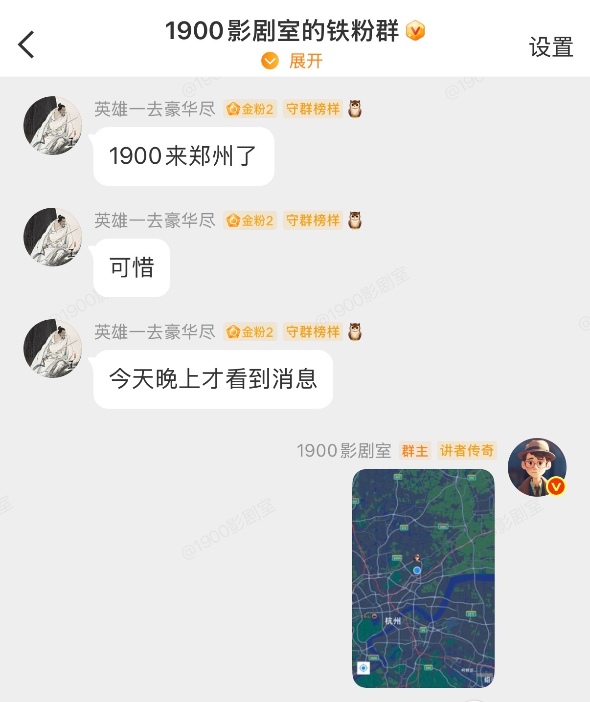 笑死​​​