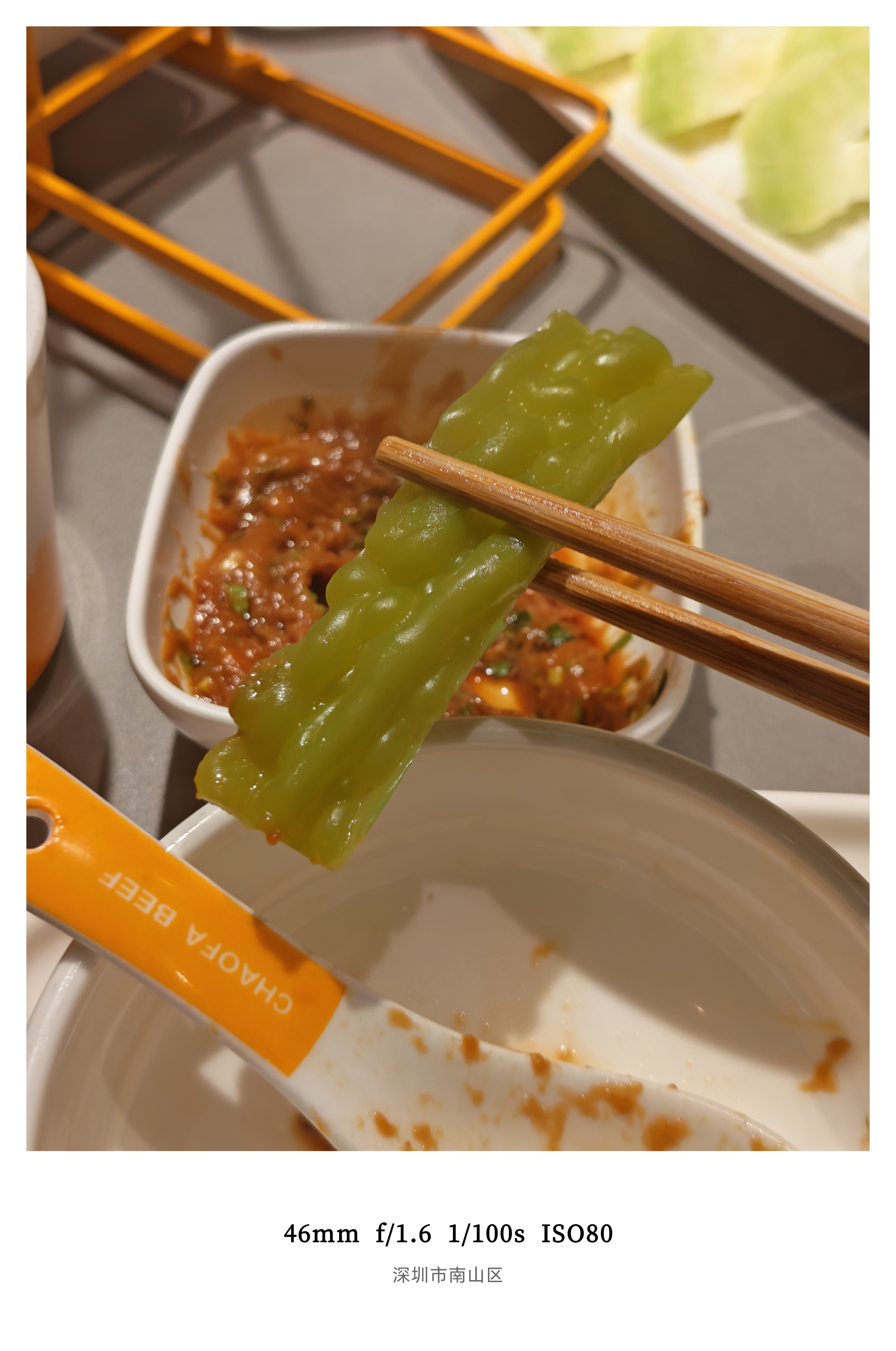 第一次吃火锅涮苦瓜该说不说…显得其他菜更好吃了