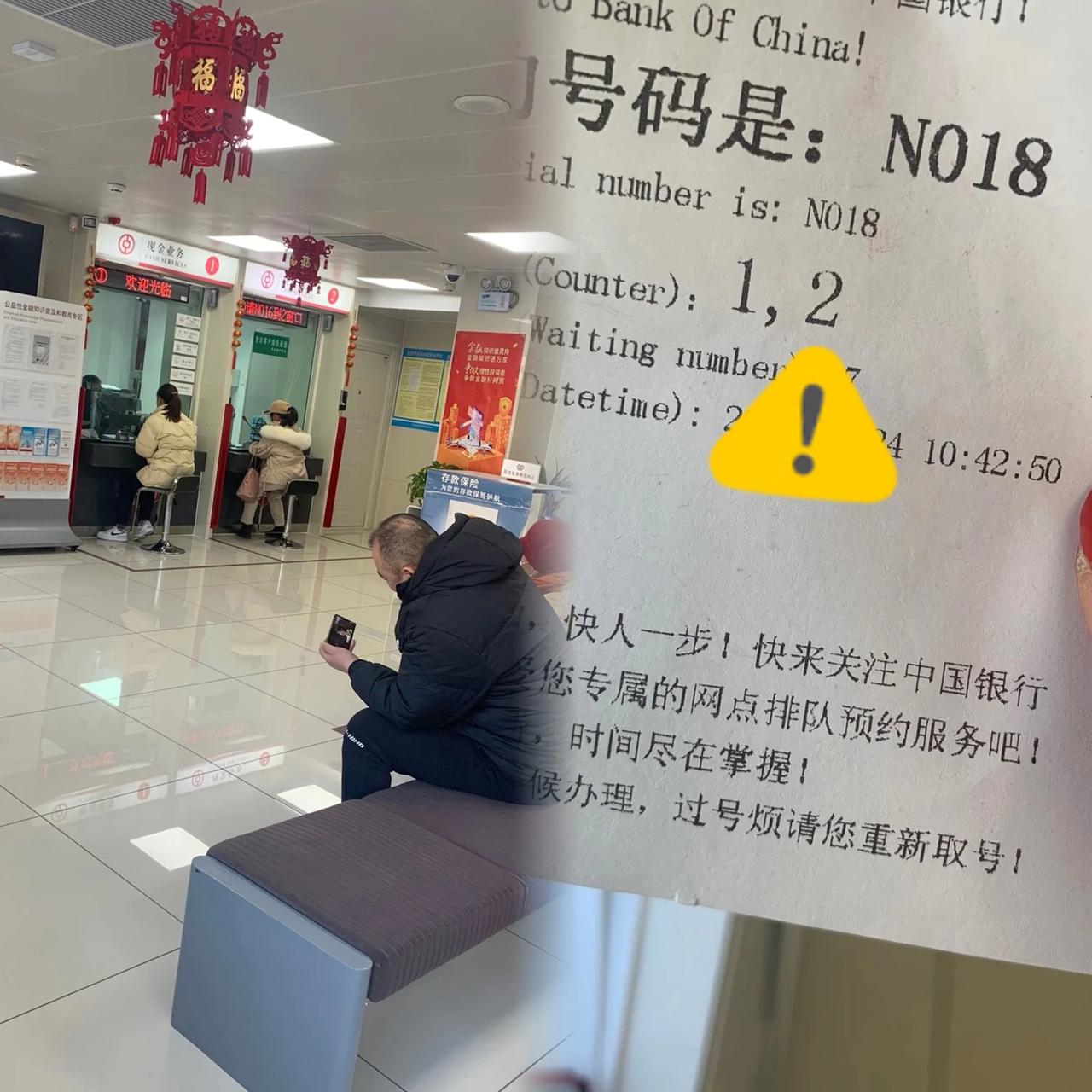 家里表哥在工行干了十年，金融科班出身，最近直接劝我：再有钱也别买黄金，现阶段入手