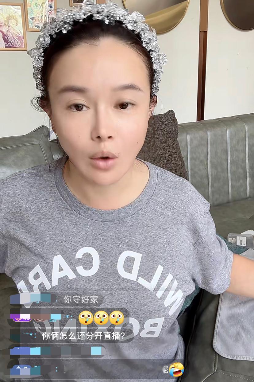 邹市明的老婆冉莹颖直播，被粉丝问到创业开拳馆的事情。冉莹颖说，有人说我们创业把