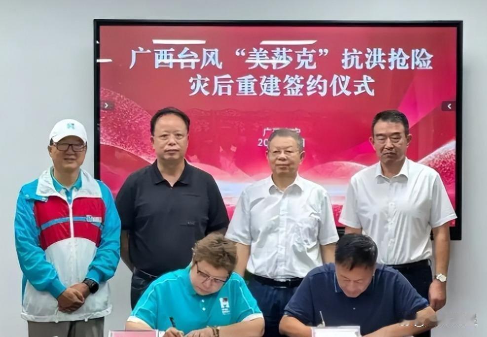 私吞上亿假慈善真相大白？官方正式宣布，54岁韩红身份发生转变​