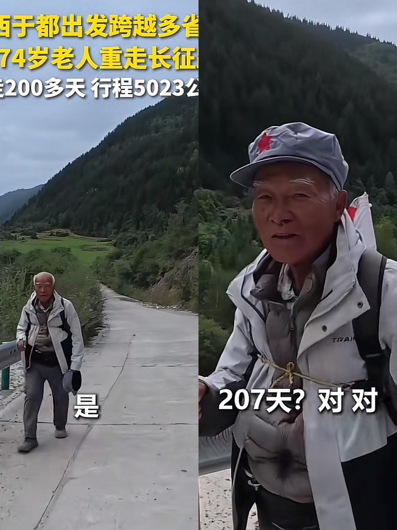 这下彻底火了，不仅香港，连人民日报都点赞！这位叫郑镇炎的老人，揣着半世纪
