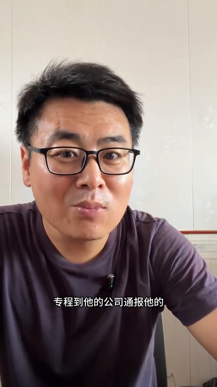 湘潭大学颇有要"清理门户"的意味。湘潭大学在"学籍冒名顶替"这件事情的处理上颇