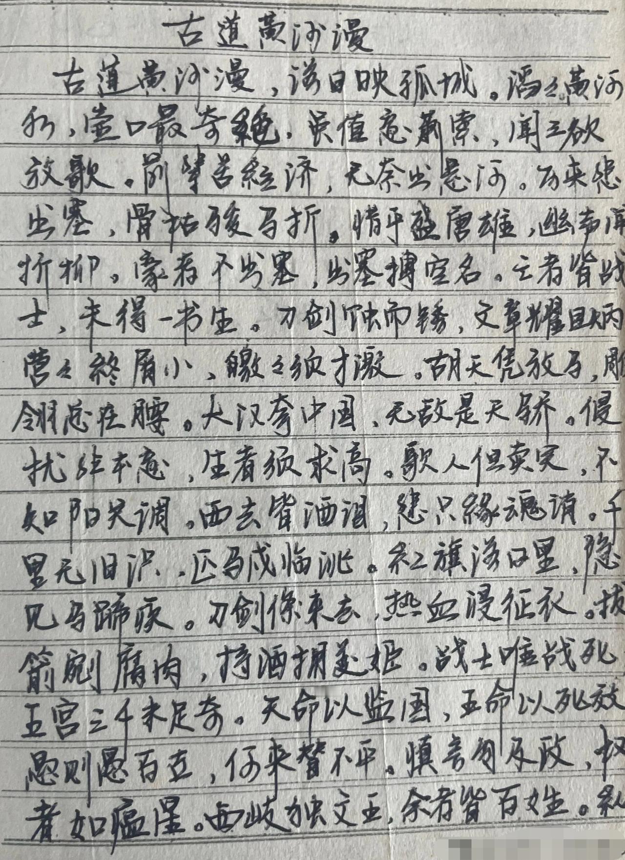 图片分享