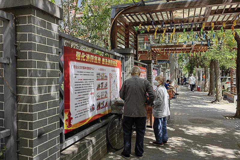第七届全国养老金发展论坛观察第七届全国养老金发展论坛开完，看完相关观察心里挺不