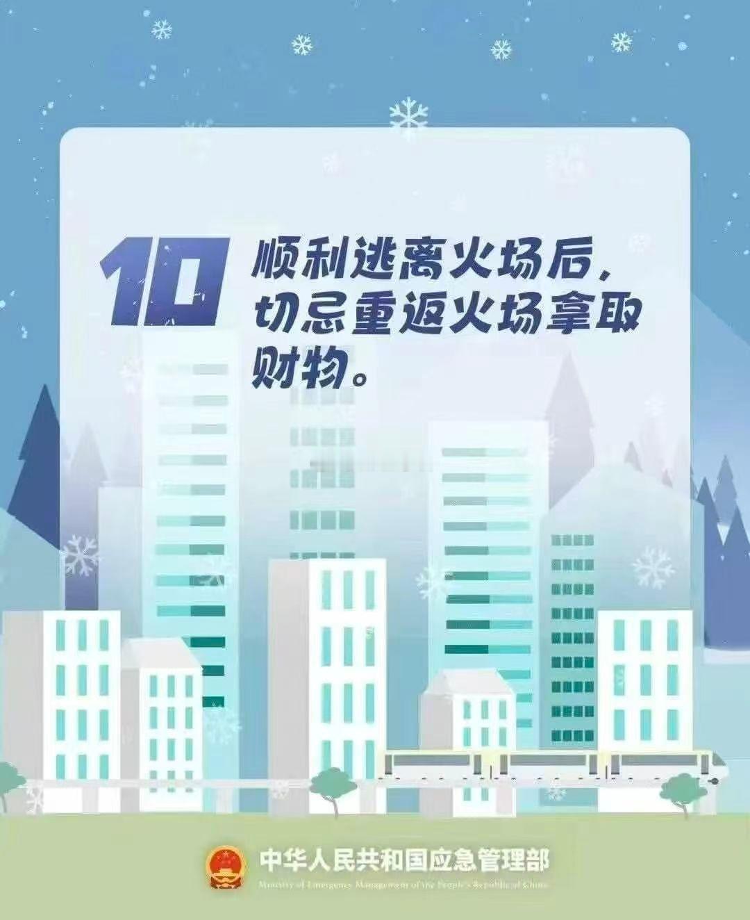 不要忘记这张图。。。。
