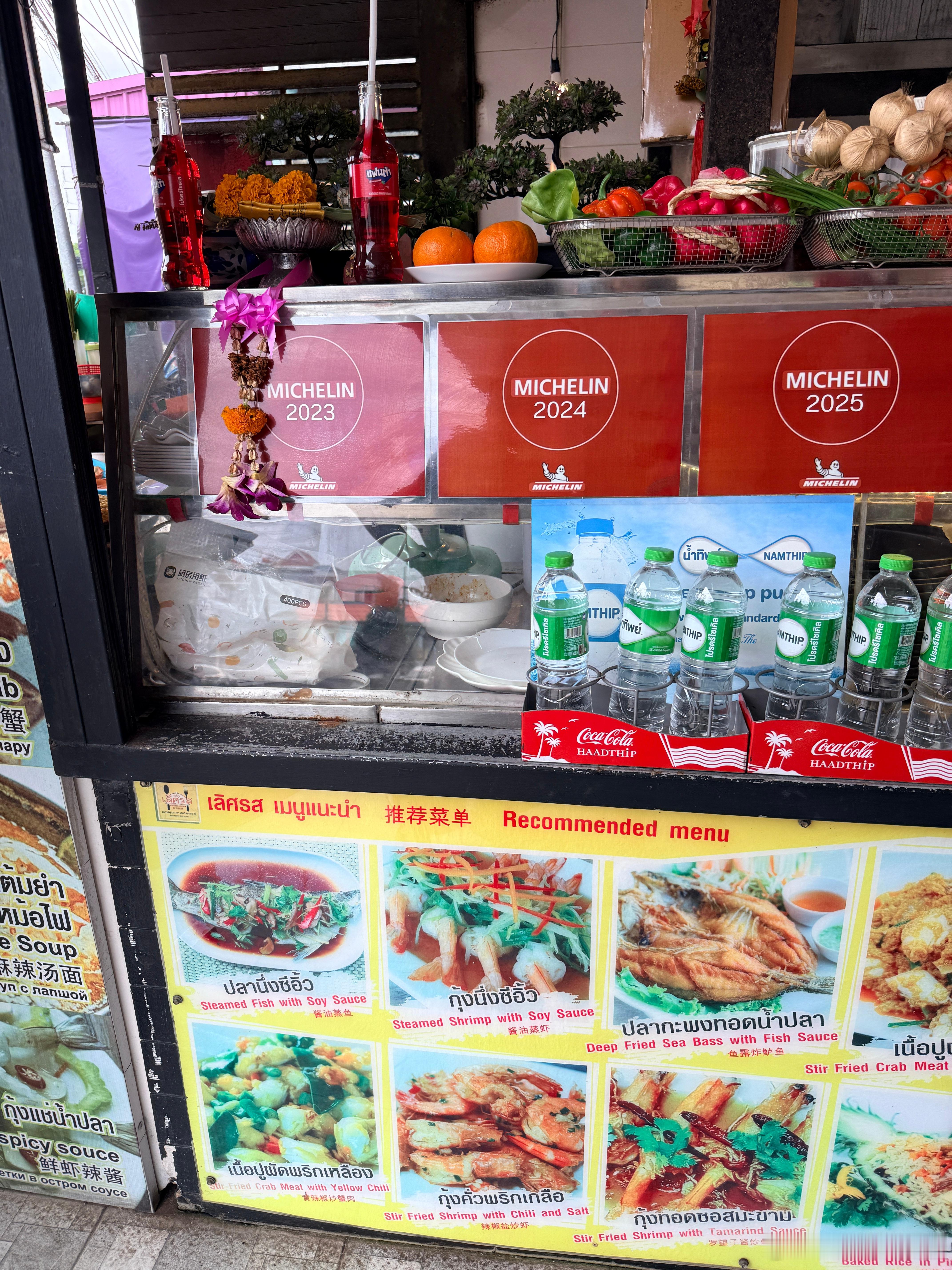 出了酒店真是一顿比一顿好吃，一顿比一顿便宜！强推这家，巨好吃巨好吃！