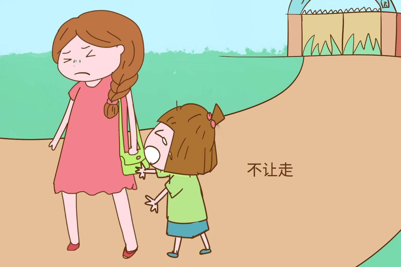 想起乐乐刚上学时幼儿园里的情形,用一个字概括就是:哭!