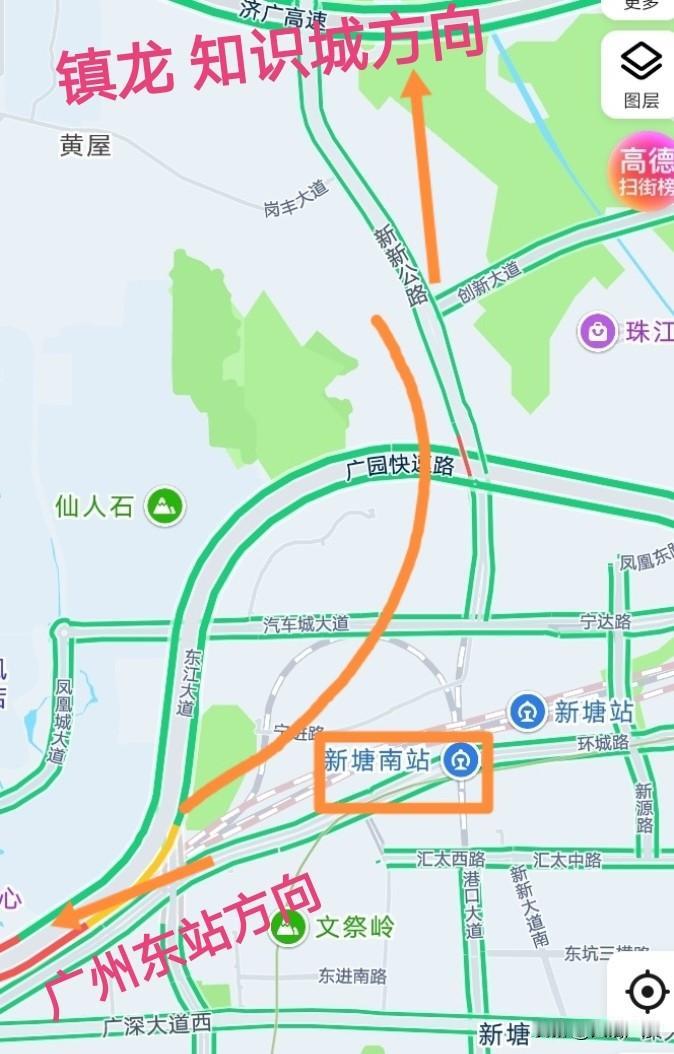 广州新白广城际通车后，知识城、镇龙、永宁等站点能直达广州东站广州站吗？可以，
