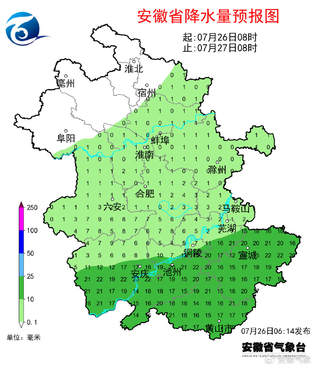 【#安徽中雨大雨暴雨来了##高温天气在安徽短暂退场#】据消息：7月26日-8月1