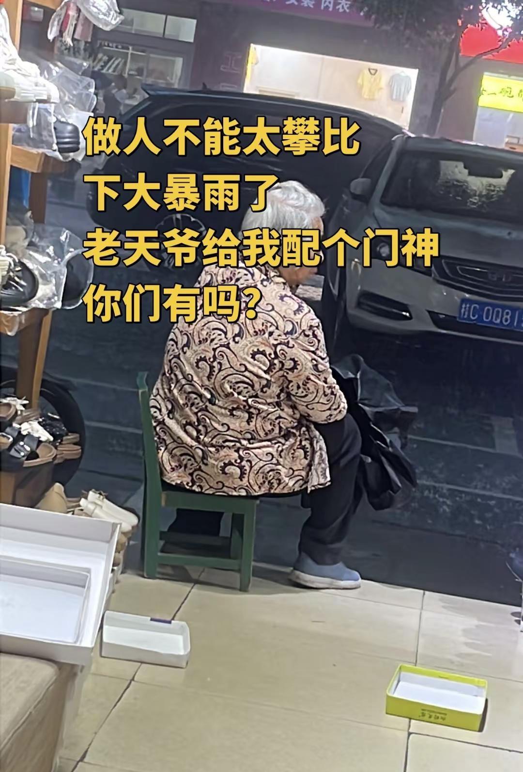 桂林大暴雨了你们来旅游了吗？