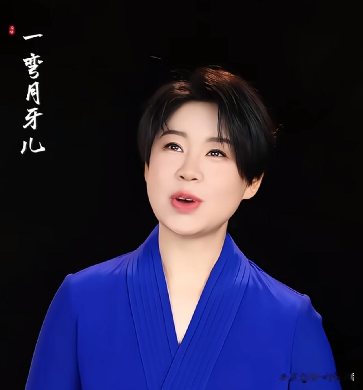 突然理解小沈阳了，沈春阳虽然长相平平，但我敢确定一件事，那就是她这个人特别明