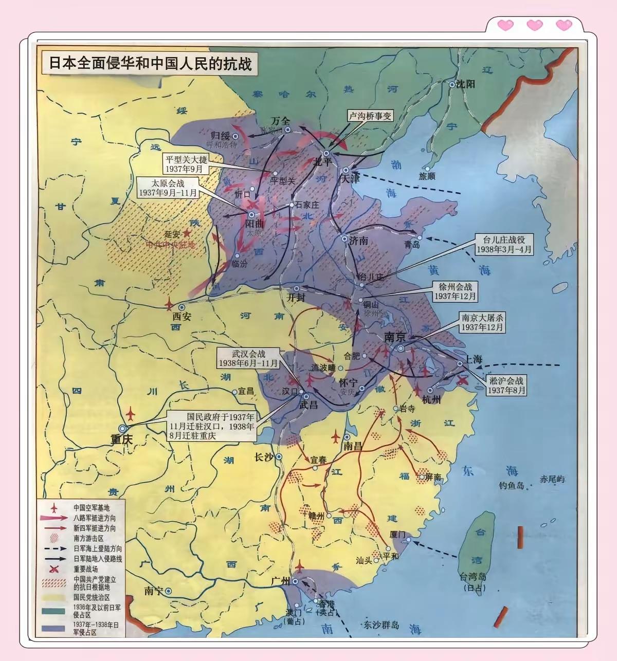 很多人不知道，日本原本根本没打算1937年就全面侵华。被称为“昭和第一兵家”的