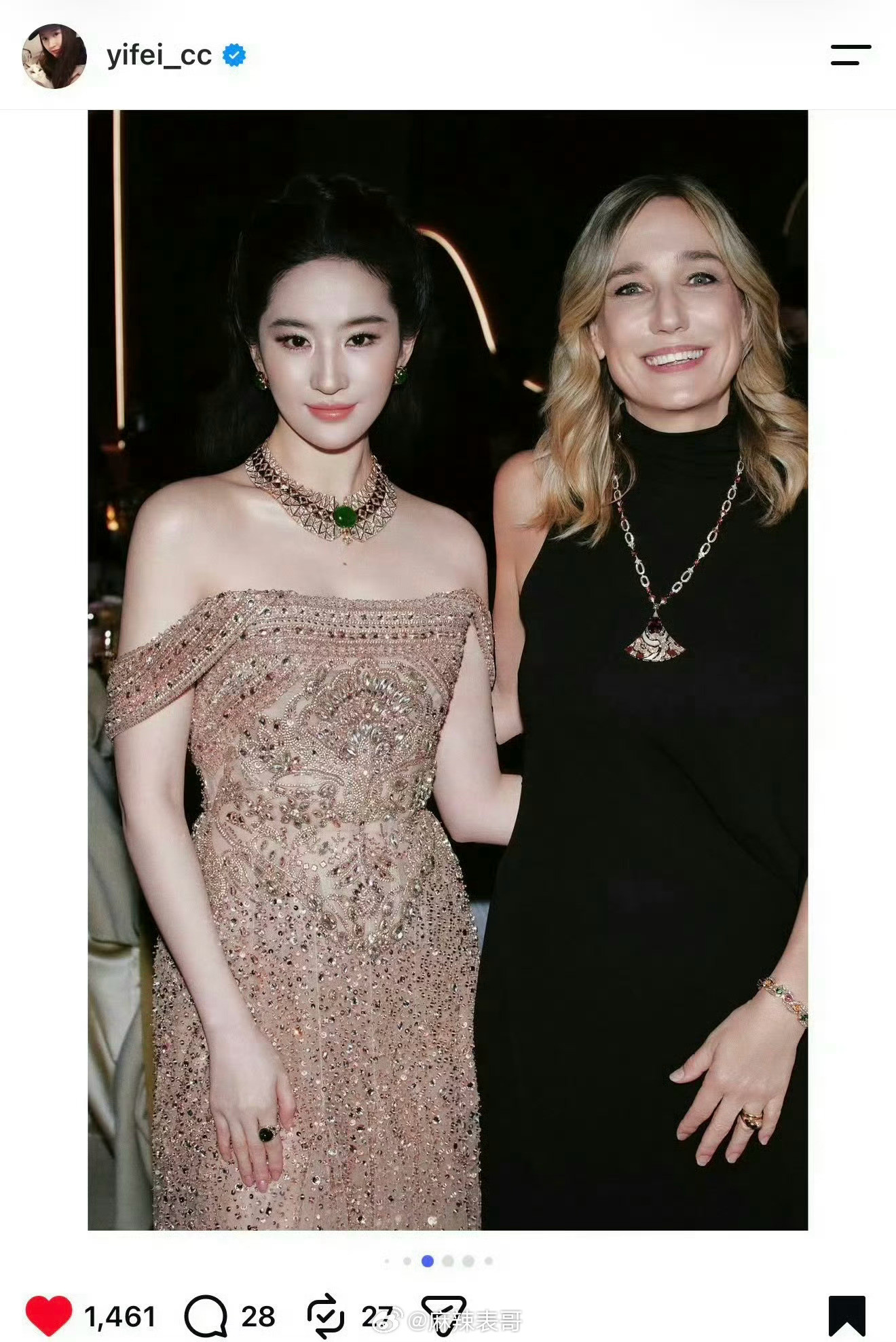 刘亦菲发合影裁剪掉别人这事，原来《三十而已》里早有记载​​​