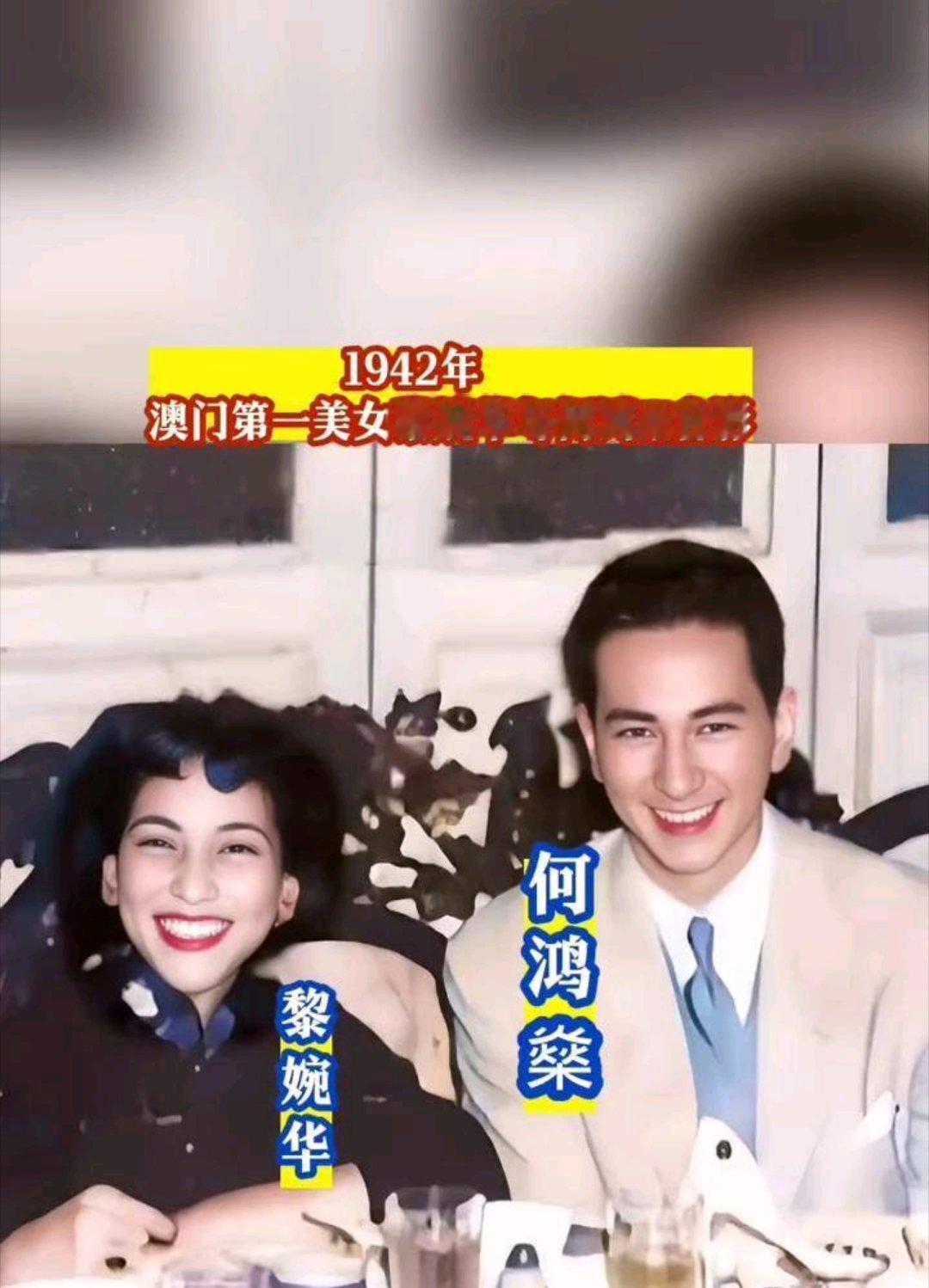 如果用因果的视角来看赌王原配夫人黎婉华的一生，她其实并不可怜。她倾尽所有家产，全