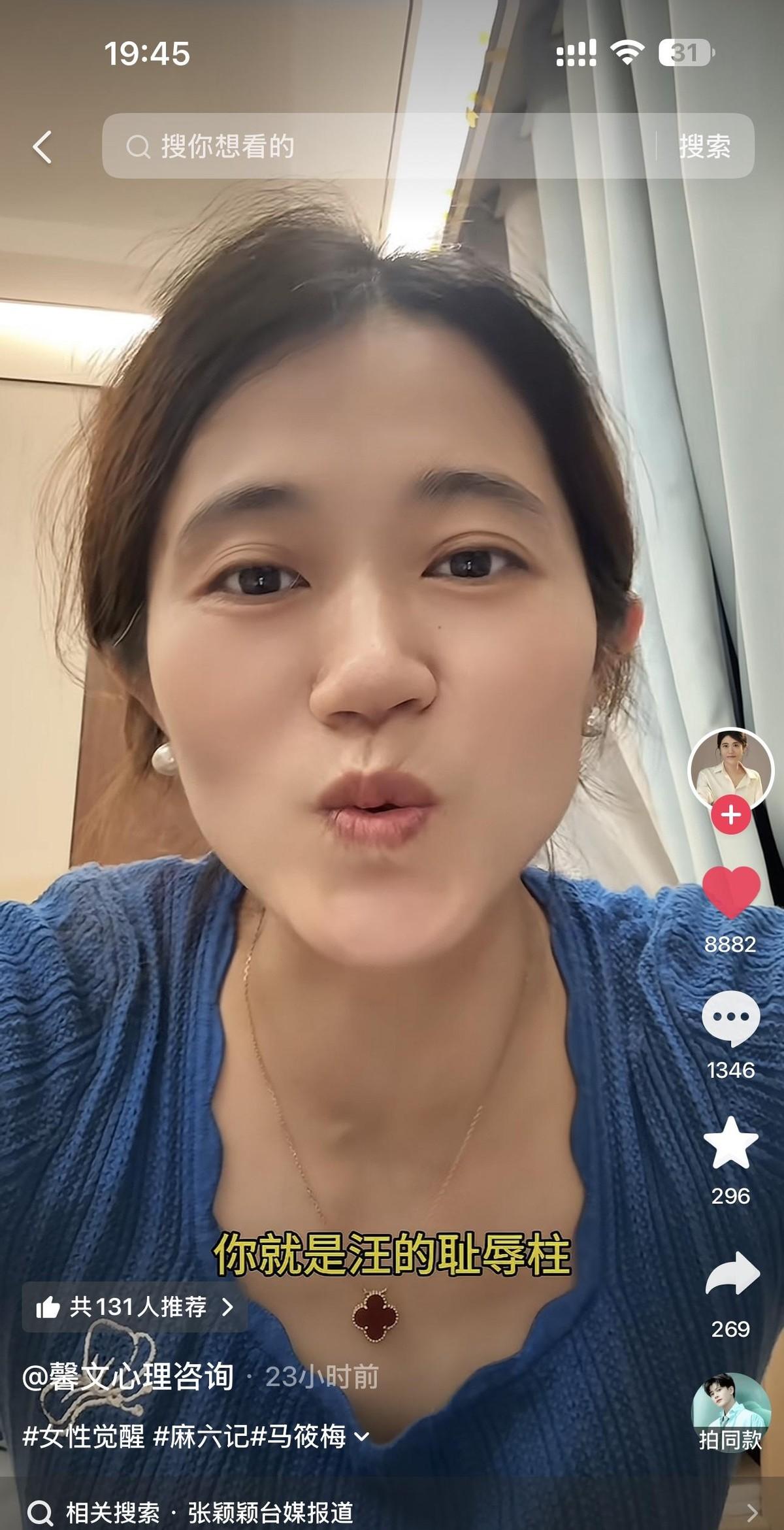 马筱梅安安静静直播带货卖断货，张颖颖却硬生生憋了一年才连发数条长文叫板。这出戏演