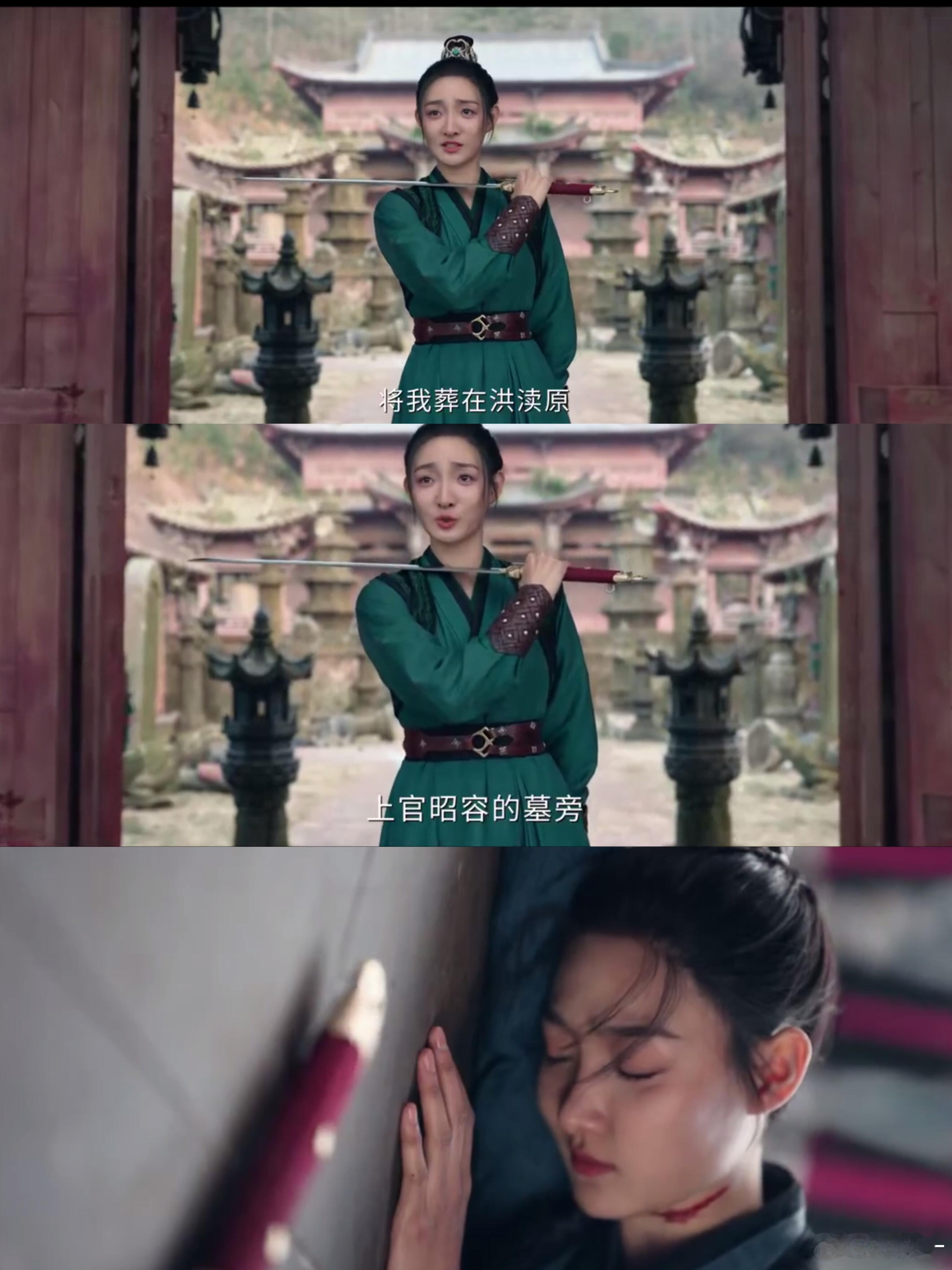 这是不是唐诡唯一凶犯团全员下线的一案《唐朝诡事录3》中白泽的踪迹这一案最后结果