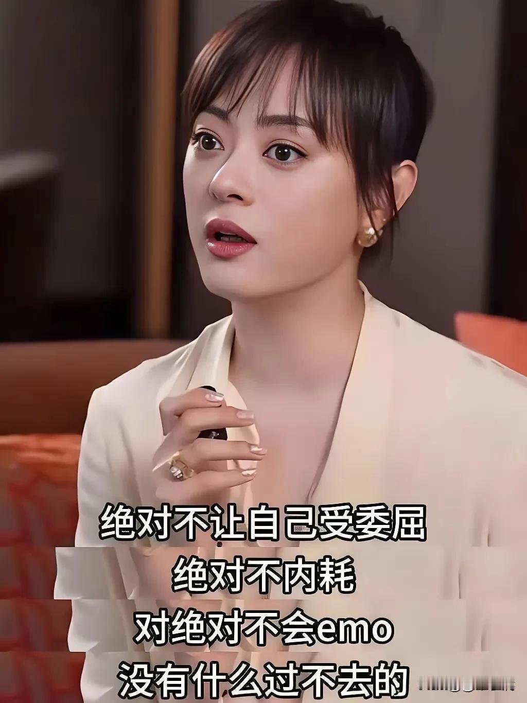 从孙俪身上我看到了好的婚姻一定是会得到滋养的你看她，就是因为有个好的婚