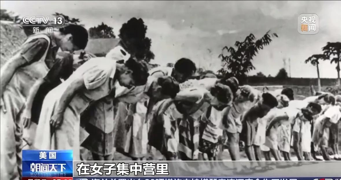 “妇女儿童遭受了各种体罚，比如把竹签插进指甲缝里，用燃烧的烟蒂烫女人的乳房，甚至