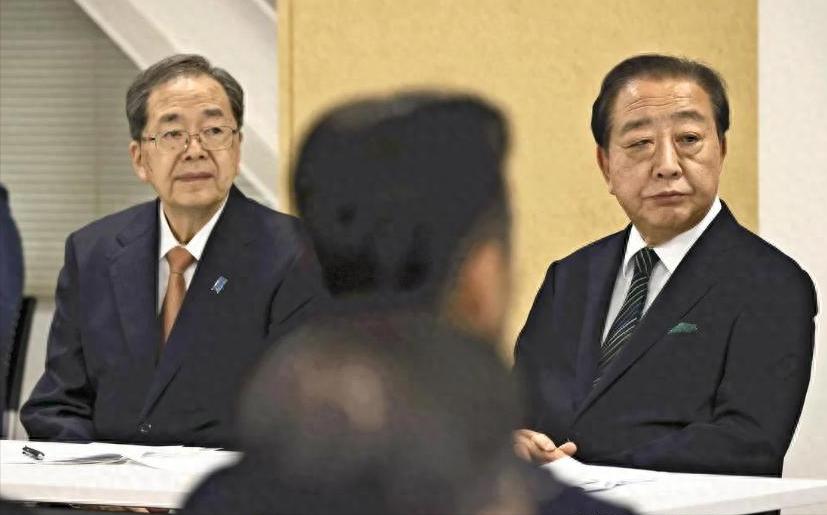 28:21！日本在野党会议现场彻底失控：落选议员当面质问党首最近日本政坛可真