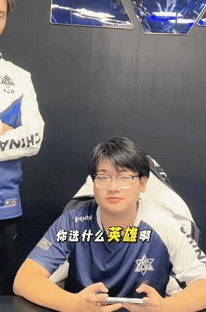 王者25星就能打职业，小孩哥信心满满，电竞现实却给了当头一棒。要说这位少年的父亲