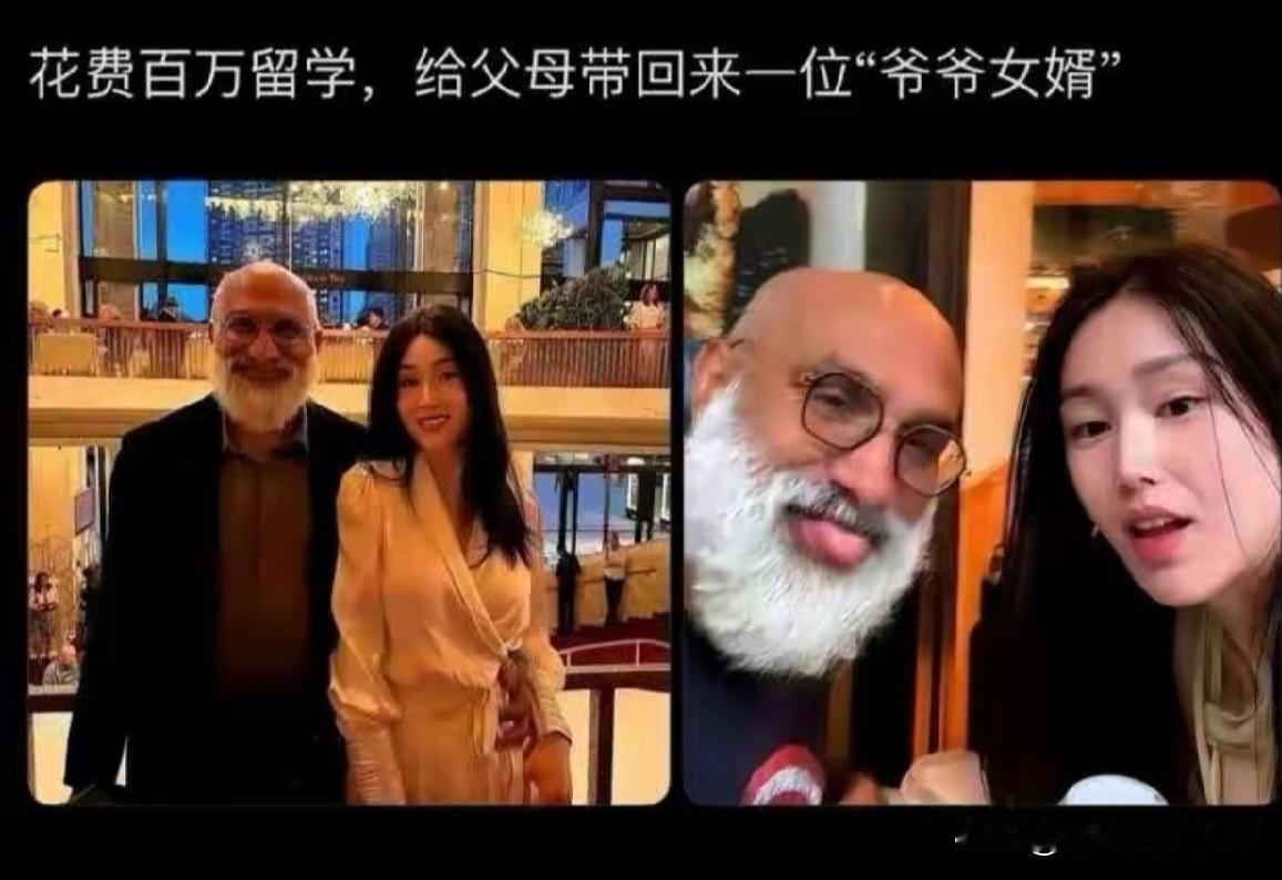 牢A的含金量还是一如既往啊。呵呵哒！图中这位23岁的中国姑娘，相貌可人衣着靓丽