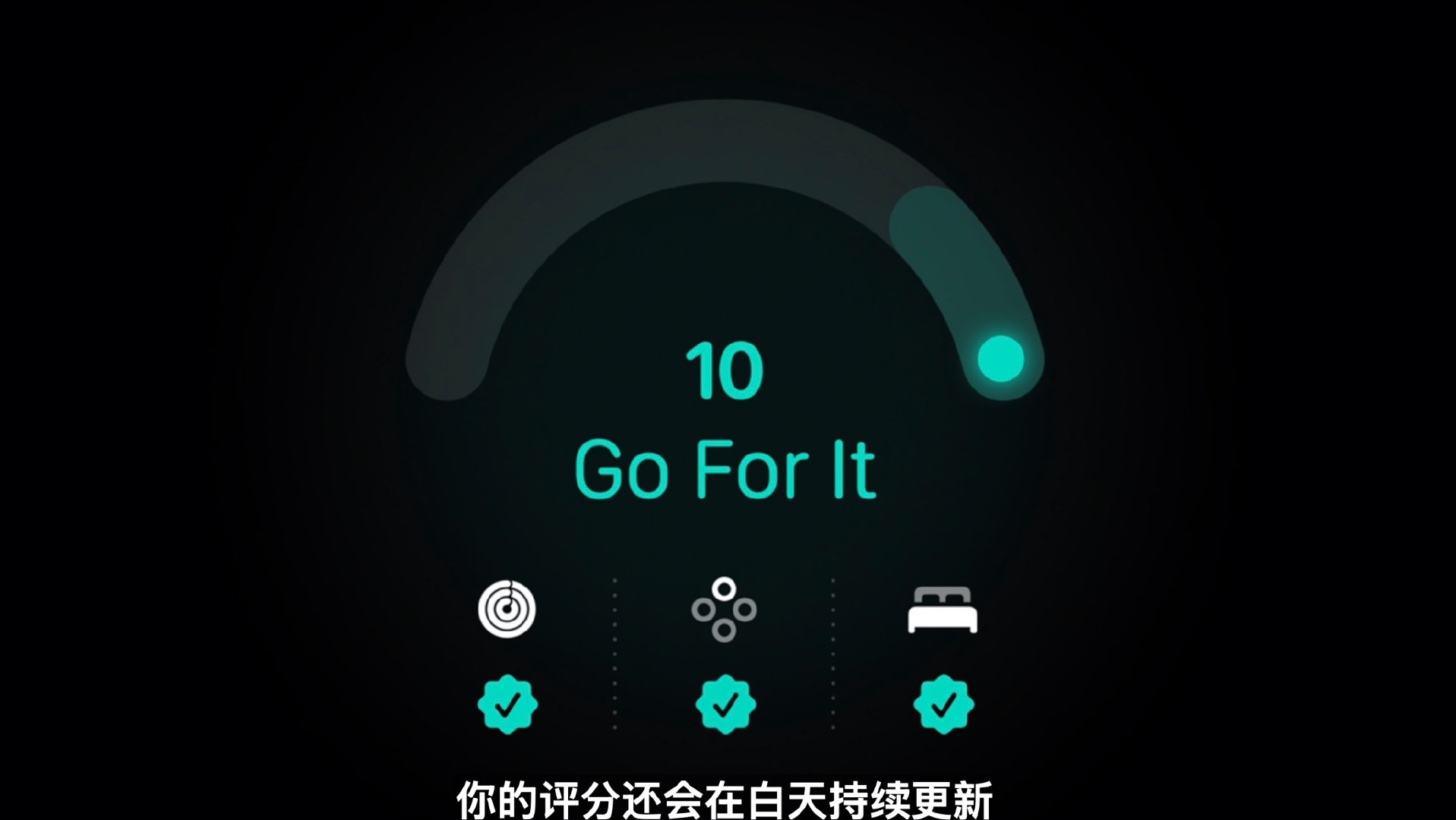 AppleWatch12和AppleWatchUItra4来了；其中AppleWatch12采用了更