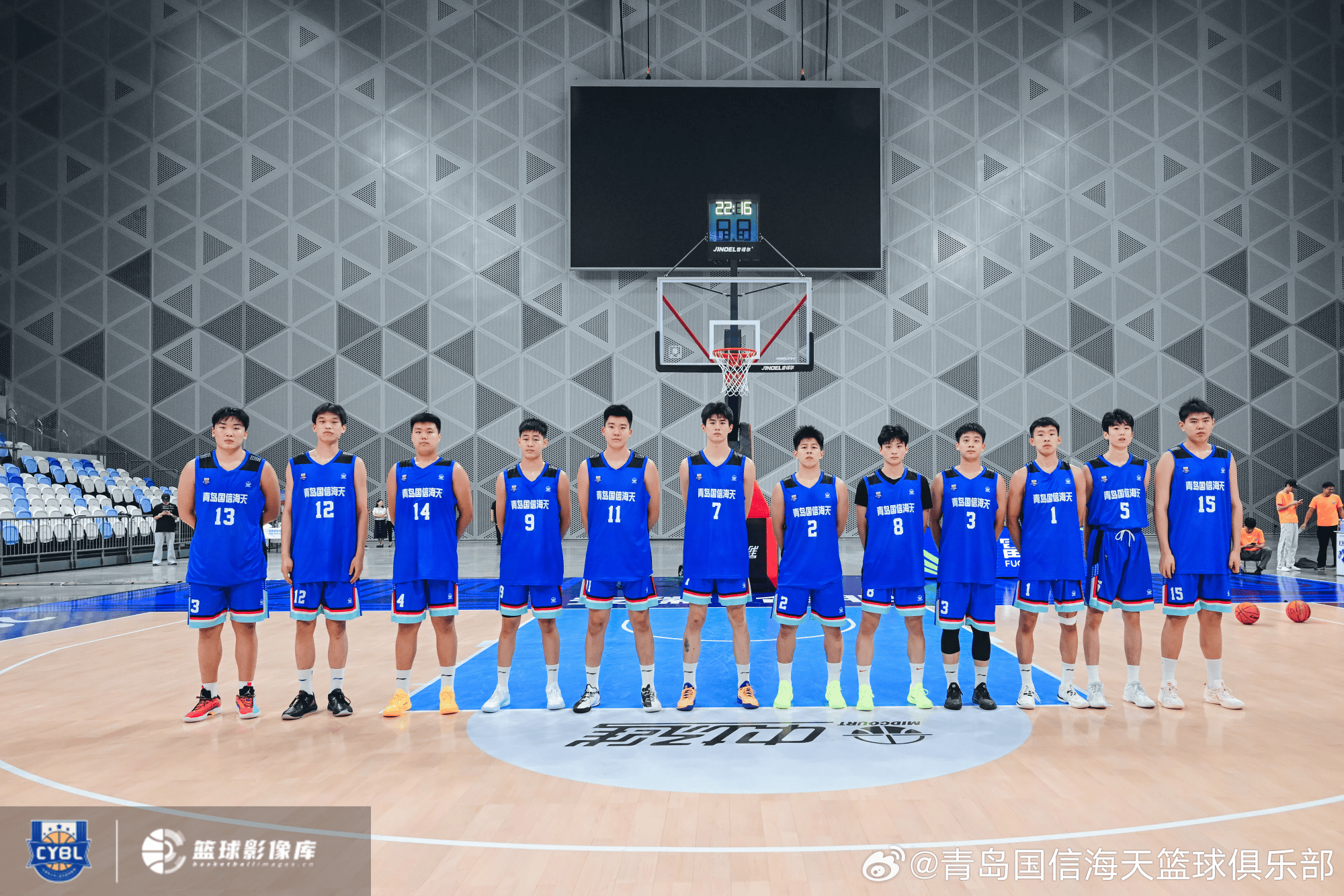 青岛男篮晒照: 平均年龄不足17岁的青岛队获得U21全国赛第九