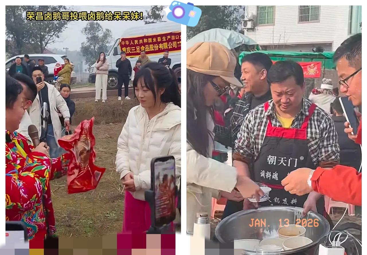 卤鹅哥给所有网红上了一课，你可以去蹭流量，但是该干的事一件不少干。重庆