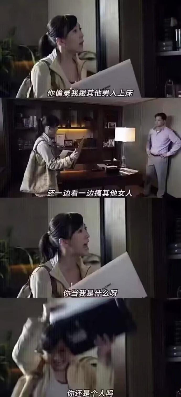 短短十几个字，里面的信息如此巨大……[捂脸哭][捂脸哭]​​​​